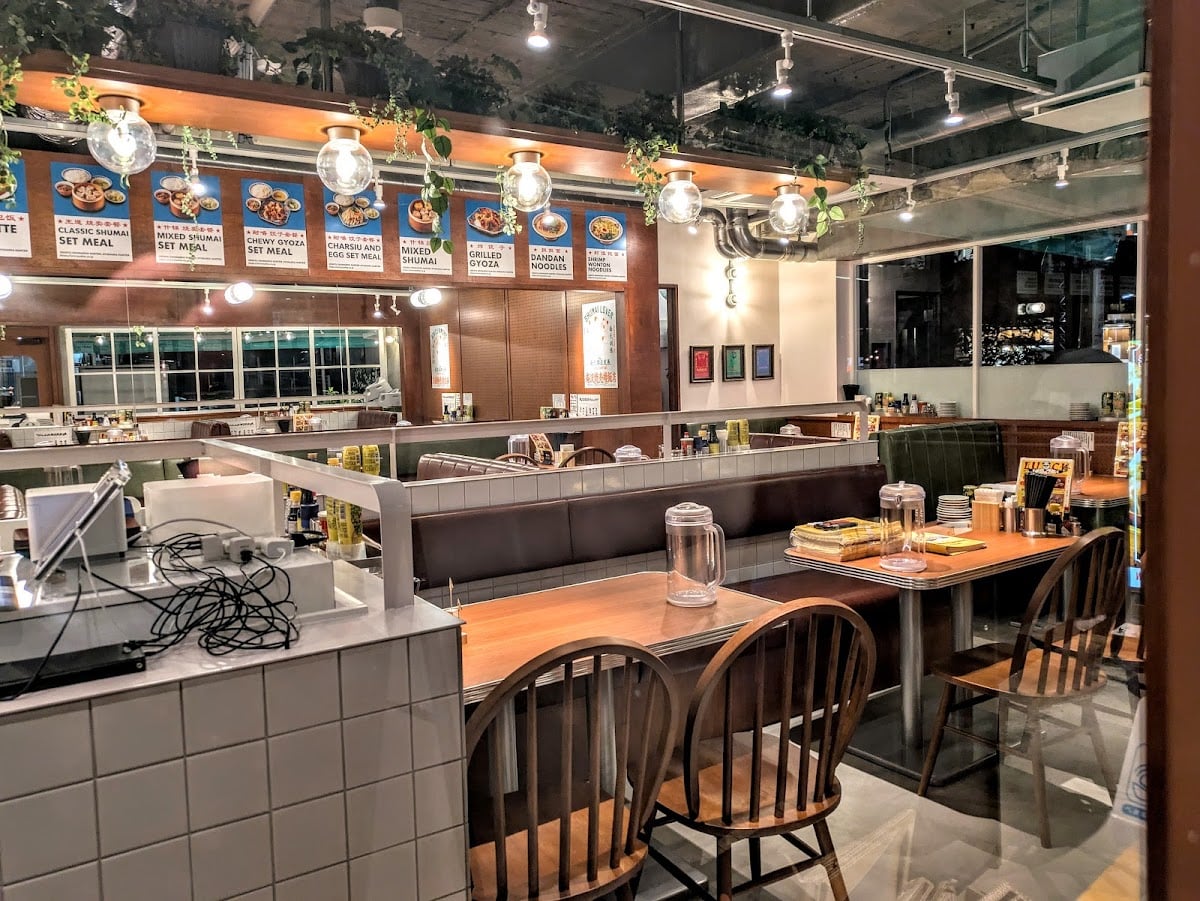 俺流焼売楼飯店 自由が丘飯店