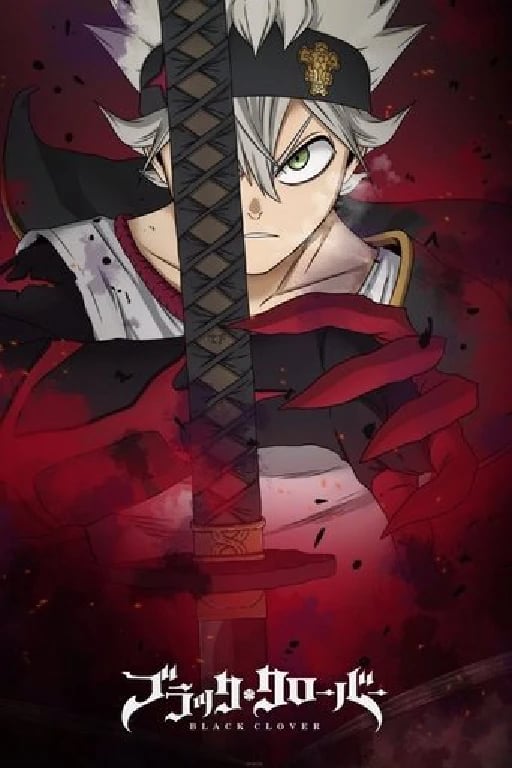 Black Clover - · 2017
