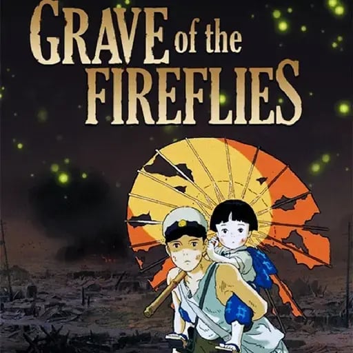 Grave of the Fireflies - 高畑勲 · 1988