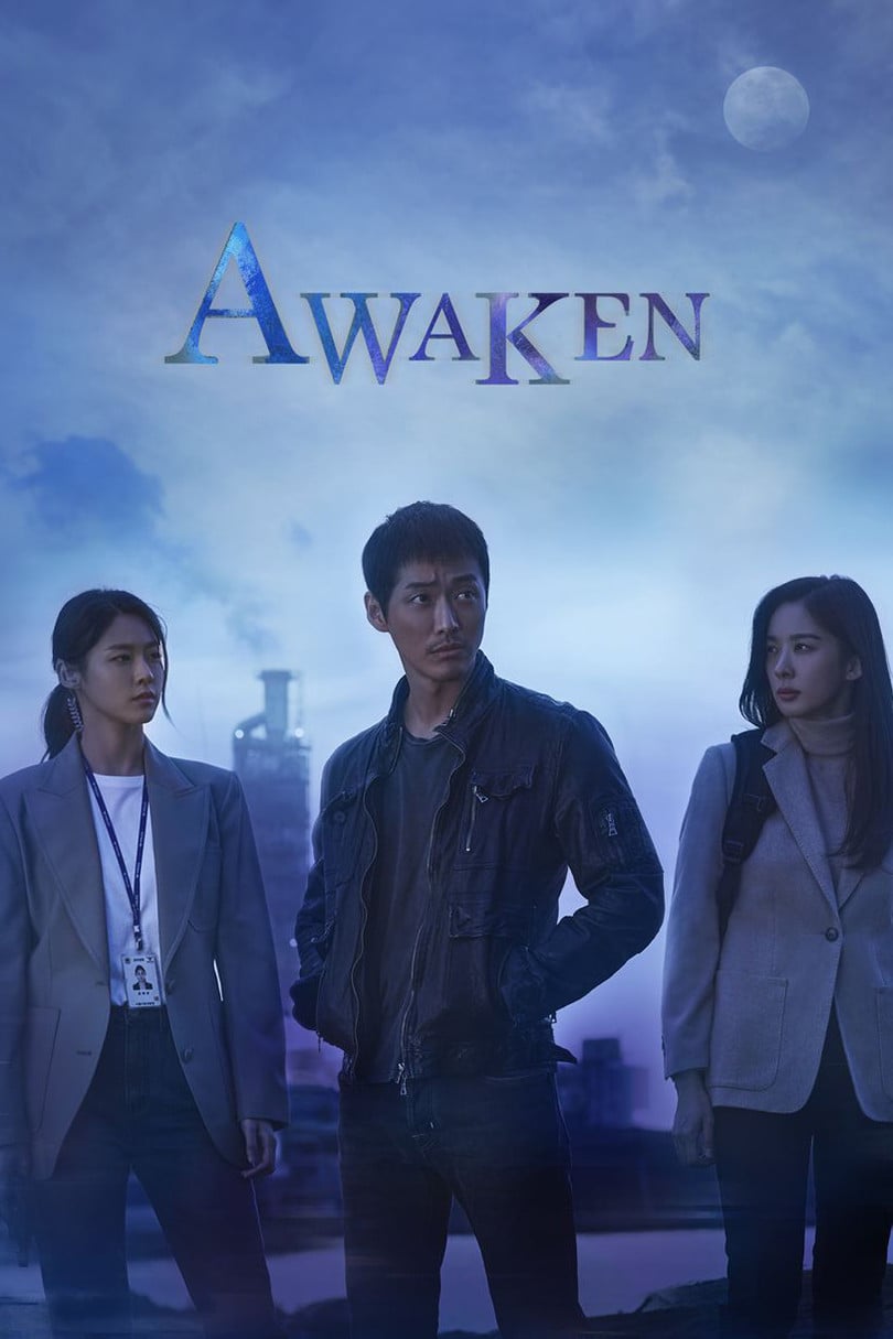 Awaken - So Jae-hyun · 2020
