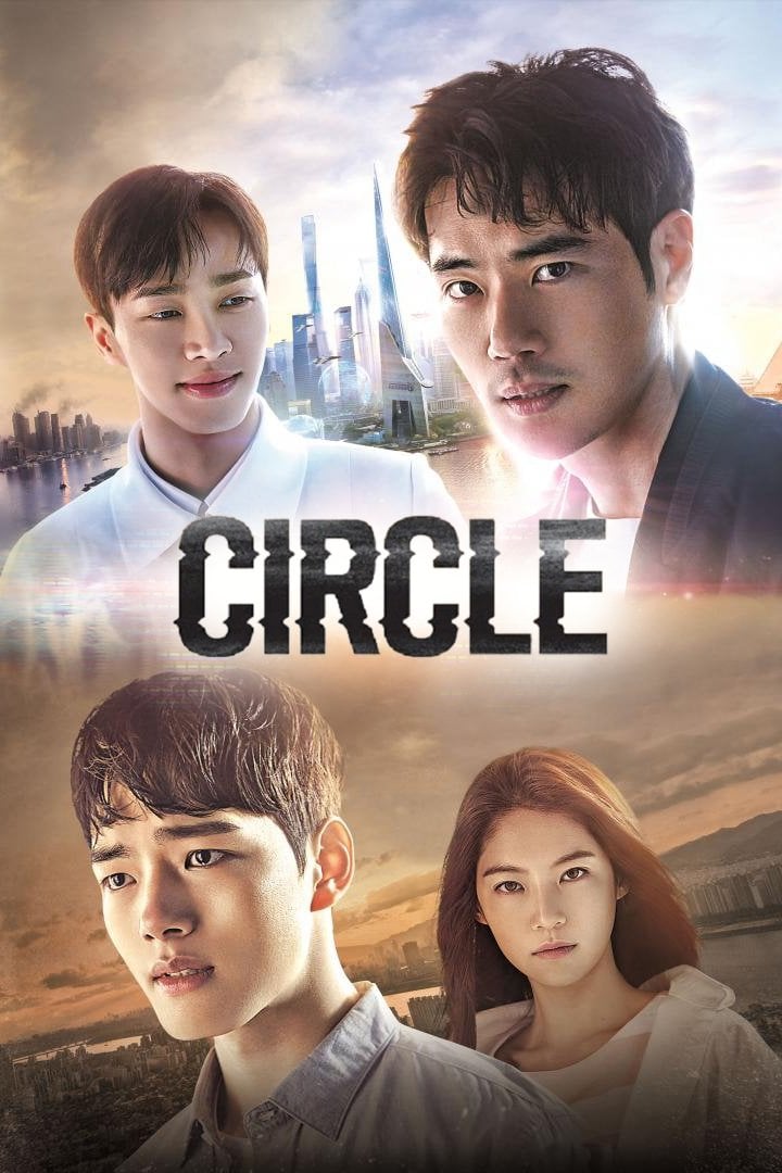 Circle - Min Jin-gi, Sang-yeon Park · 2017