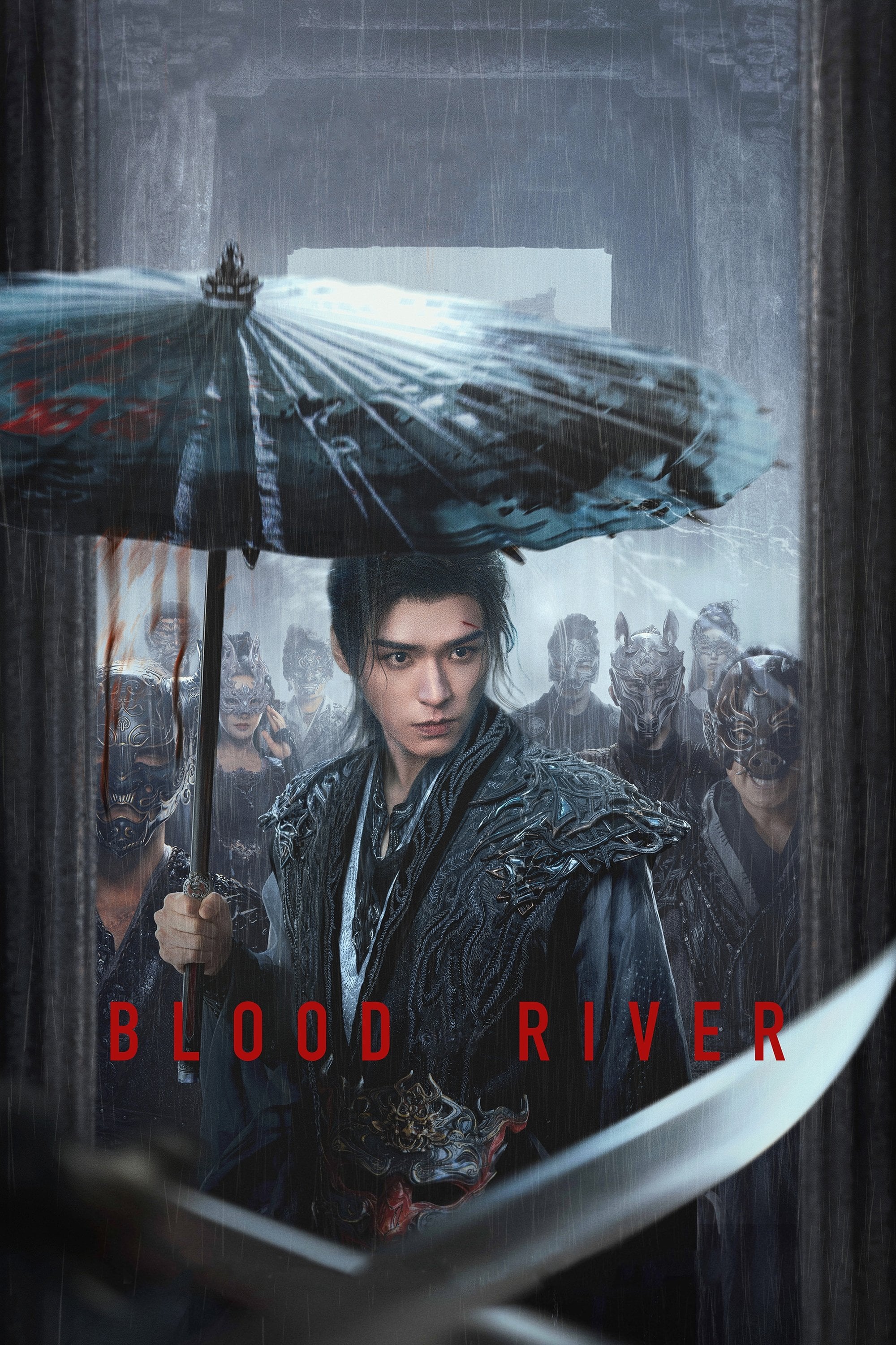 Blood River - Munan Zhou · 2025