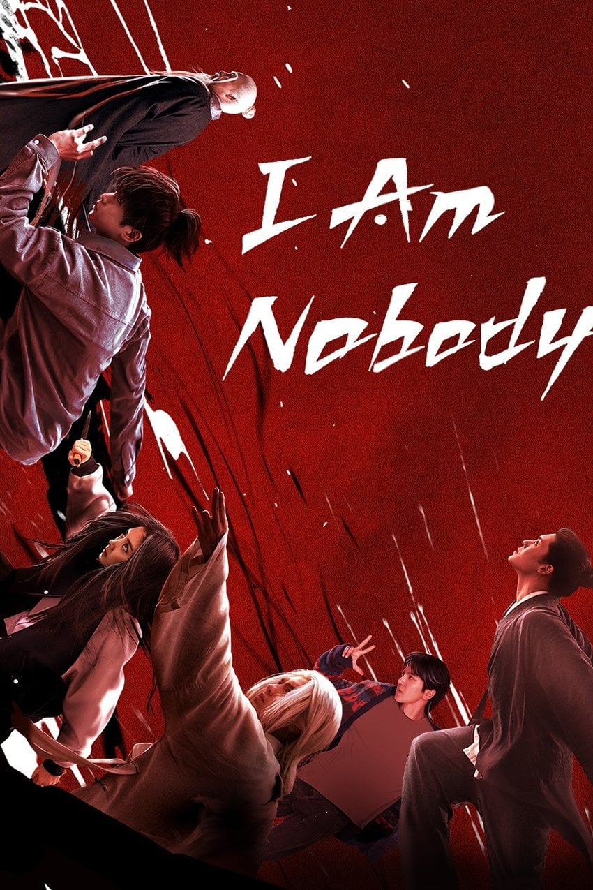 I Am Nobody - Mi Er · 2023