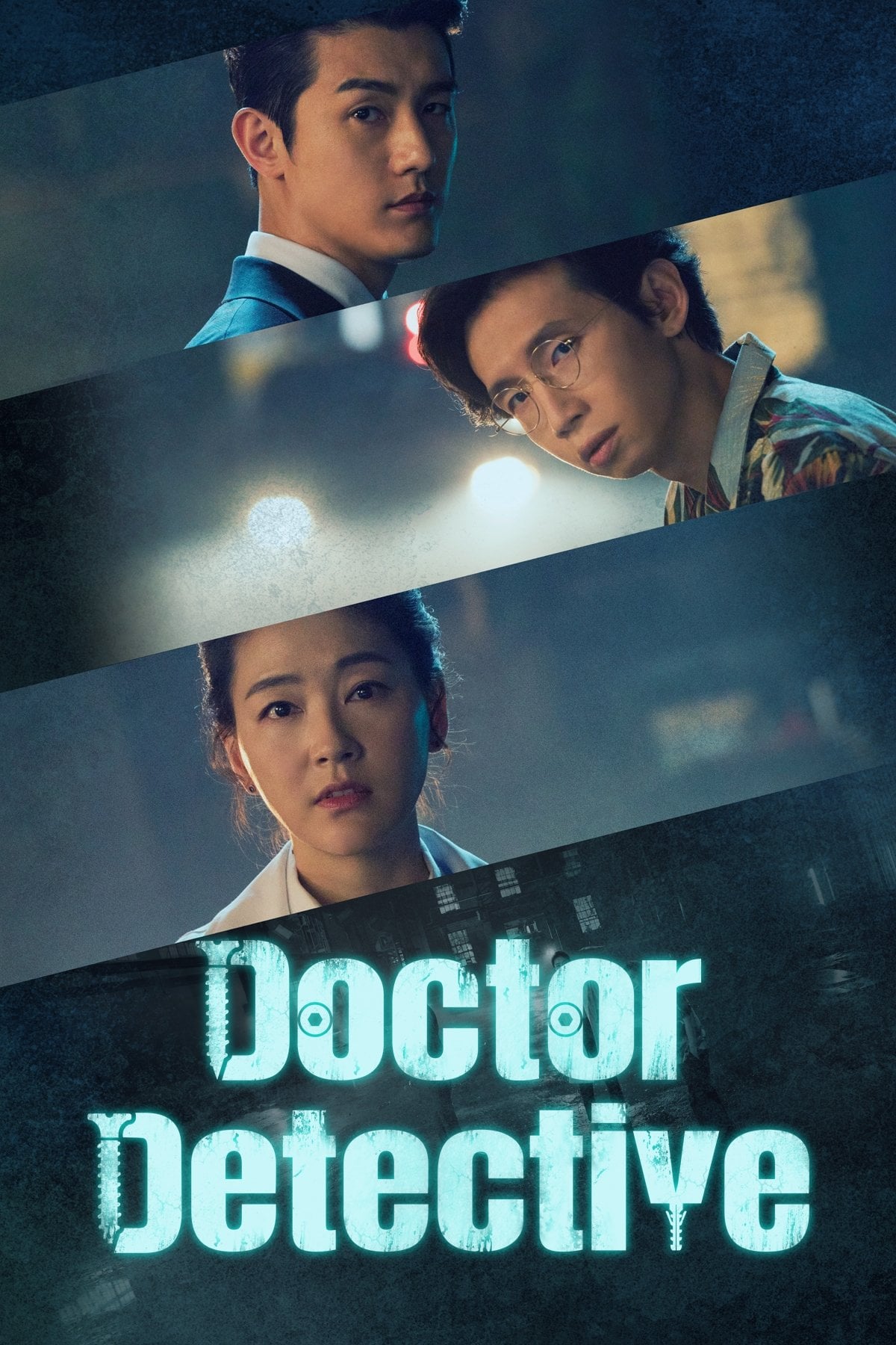 Doctor Detective - Song Yoon-hee, Park Joon-woo · 2019
