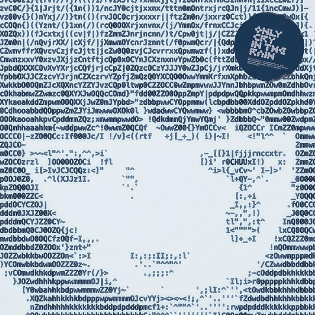Kiss a kitty - Song · CHUU