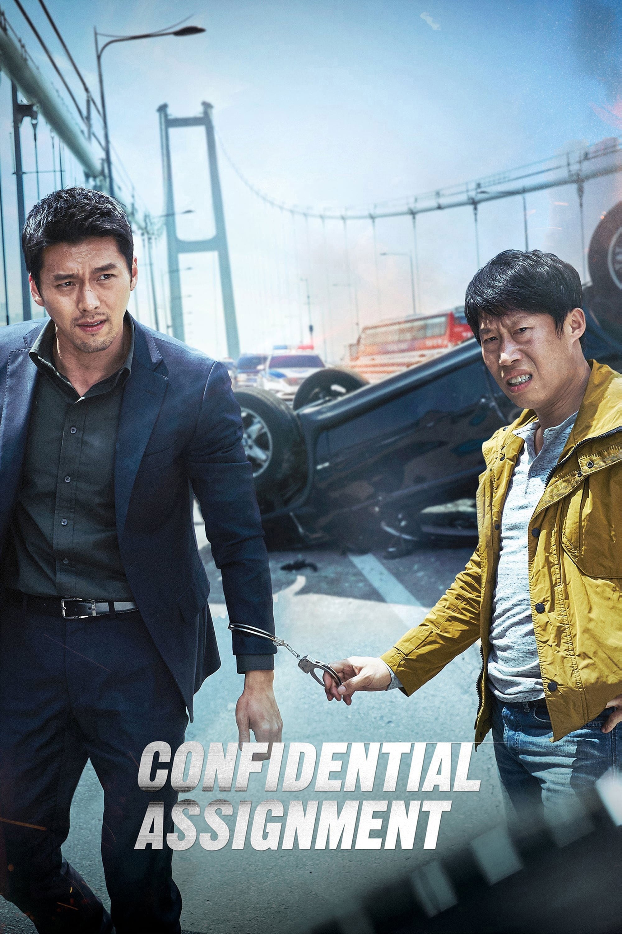 Confidential Assignment - Kim Sung-hoon · 2017