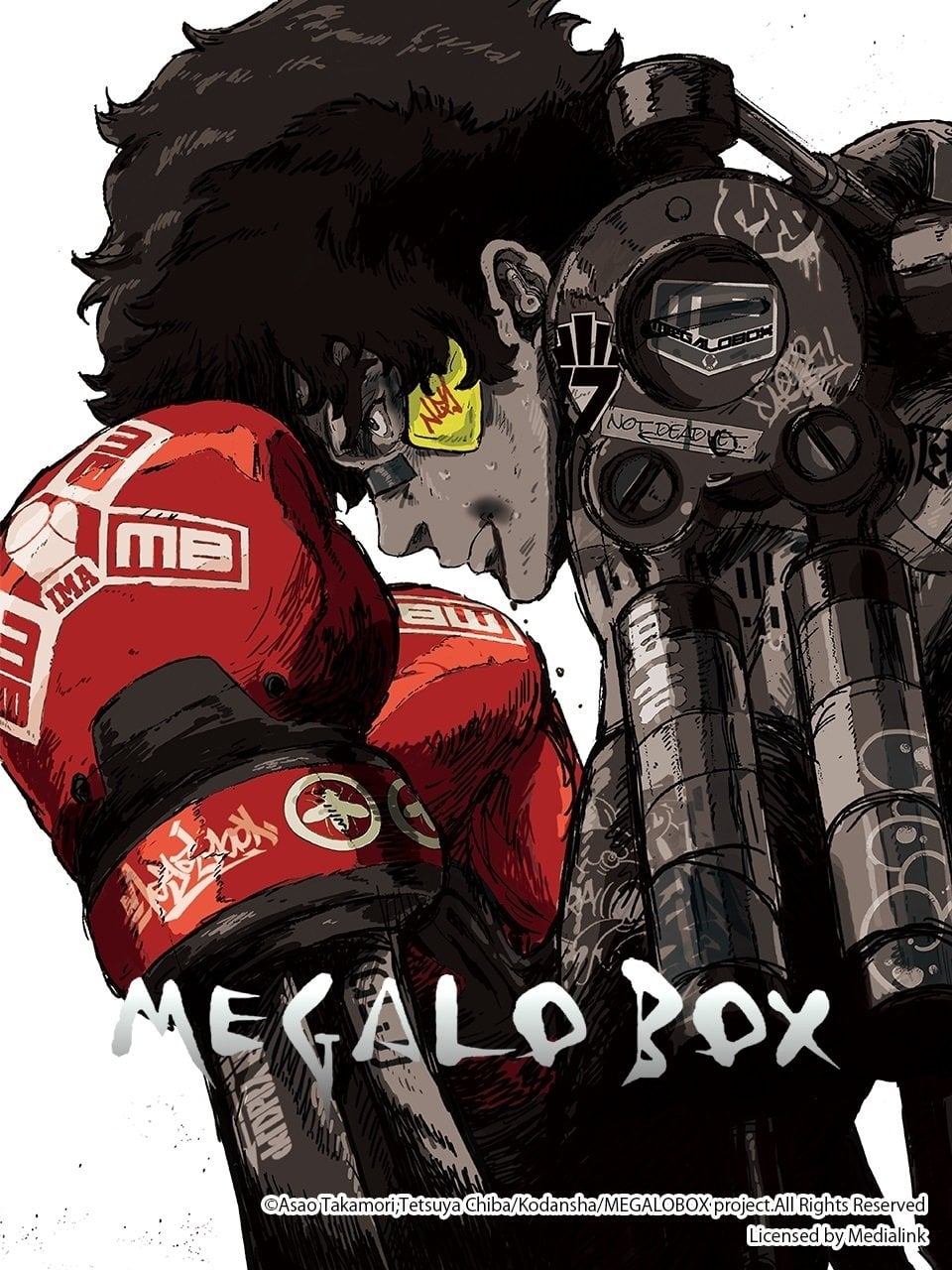 MEGALOBOX - Chikara Sakuma · 2018