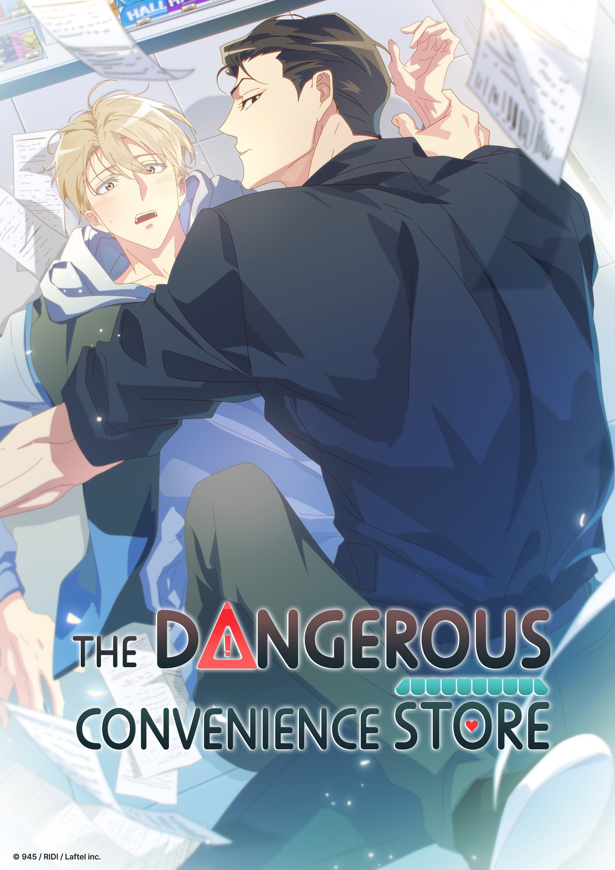 The Dangerous Convenience Store - 2025