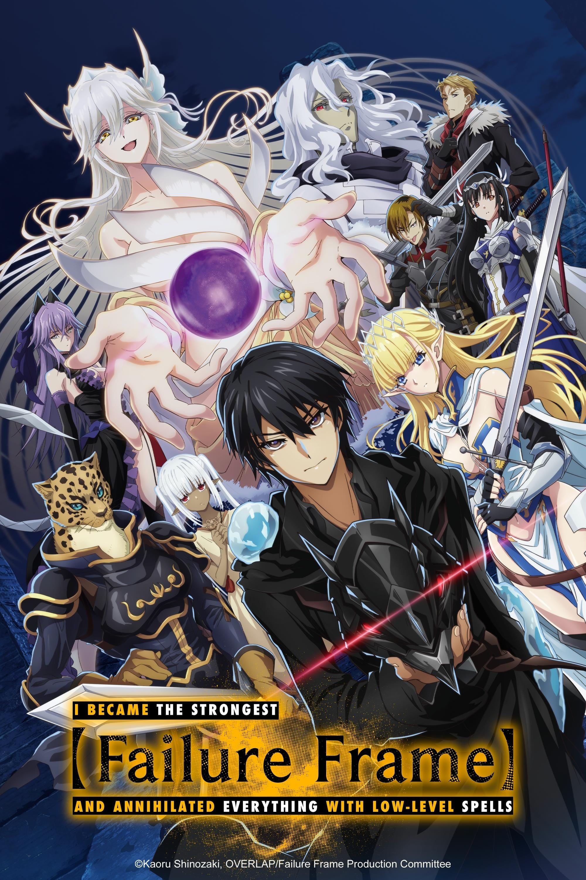 Failure Frame: I Became the Strongest and Annihilated Everything with Low-Level Spells - 2024