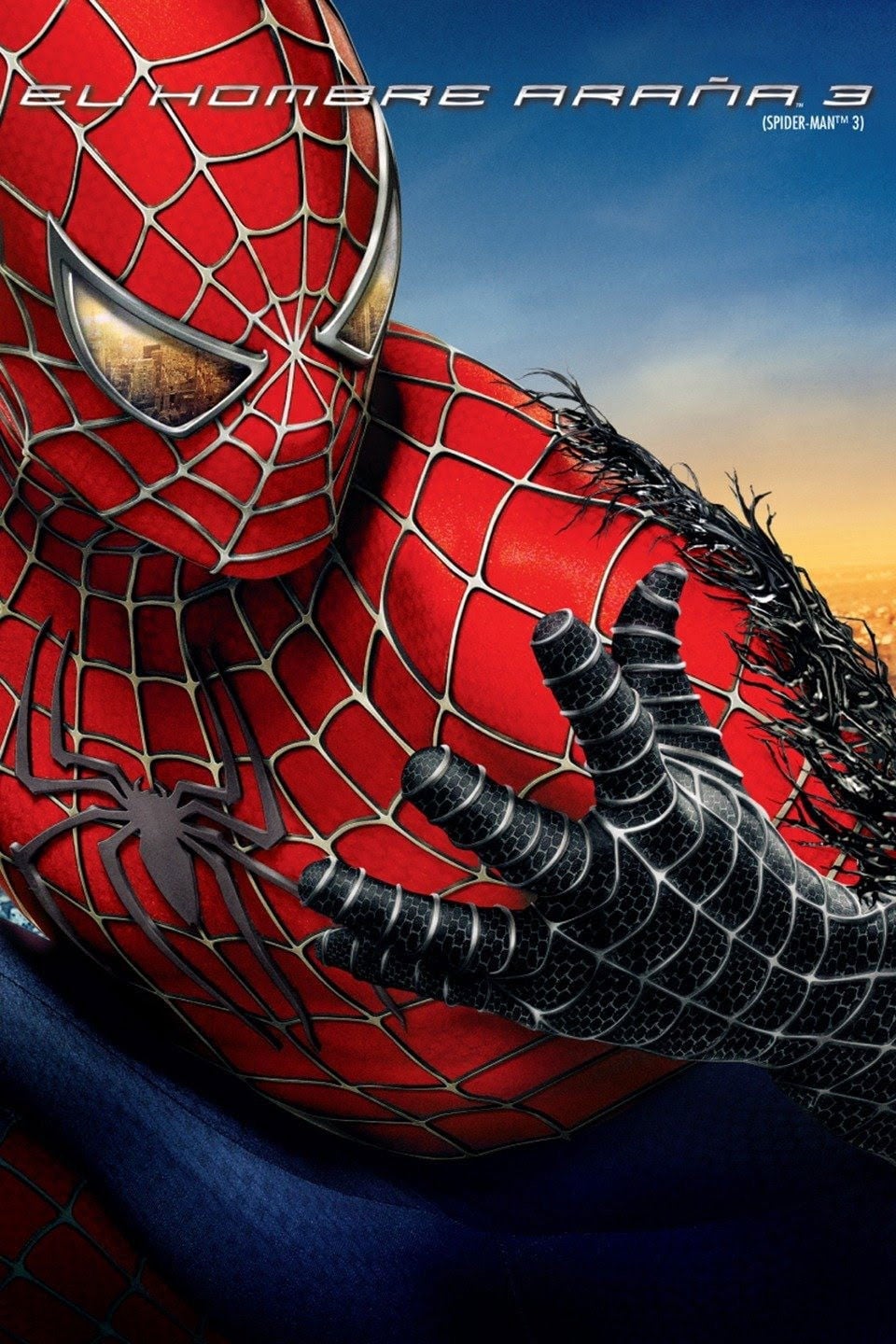 El hombre araña 3 - Sam Raimi · 2007