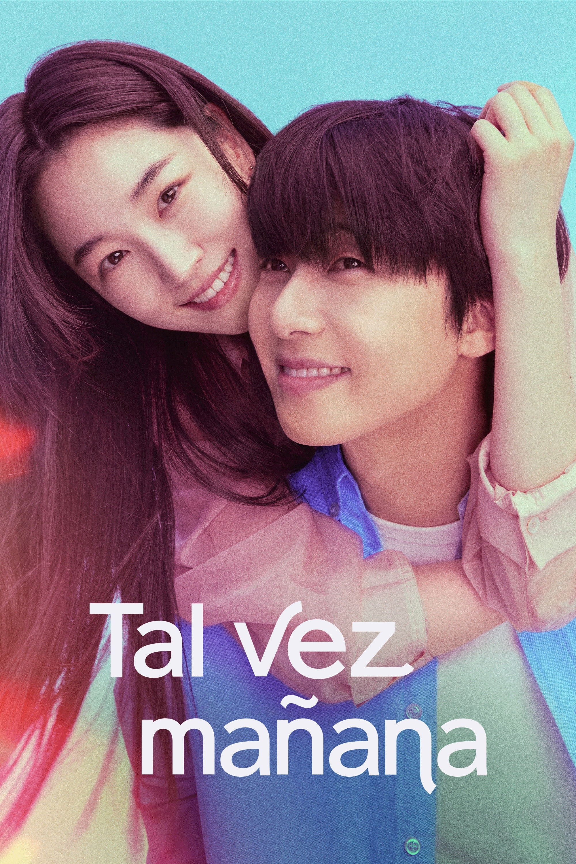 Tal vez mañana - Im Hyeon-wook · 2025