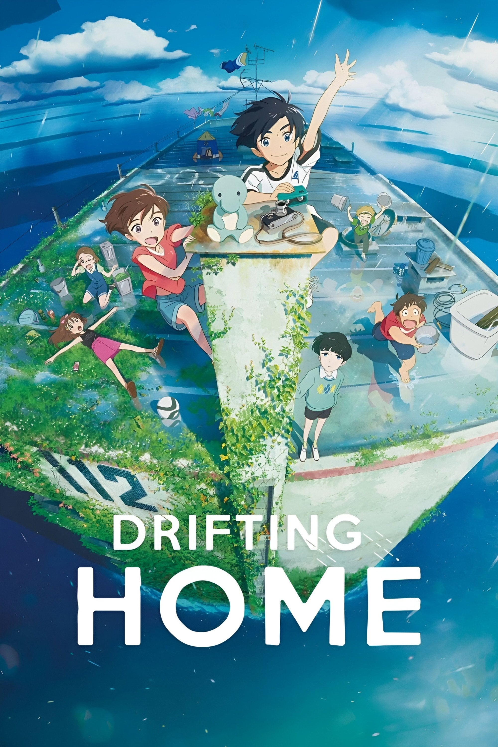Drifting Home - Hiroyasu Ishida · 2022