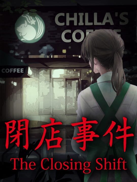 The Closing Shift - PC (Microsoft Windows)