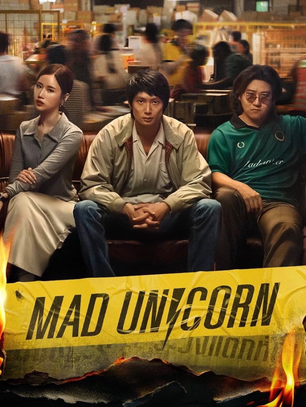Mad Unicorn - 2025