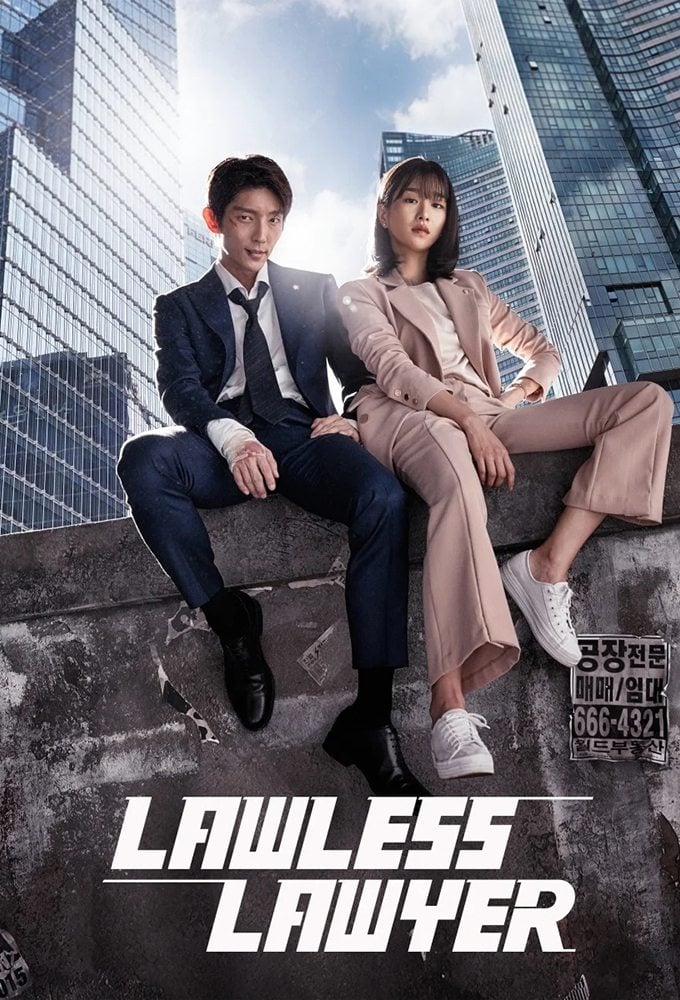 Lawless Lawyer - Kim Jin-min · 2018