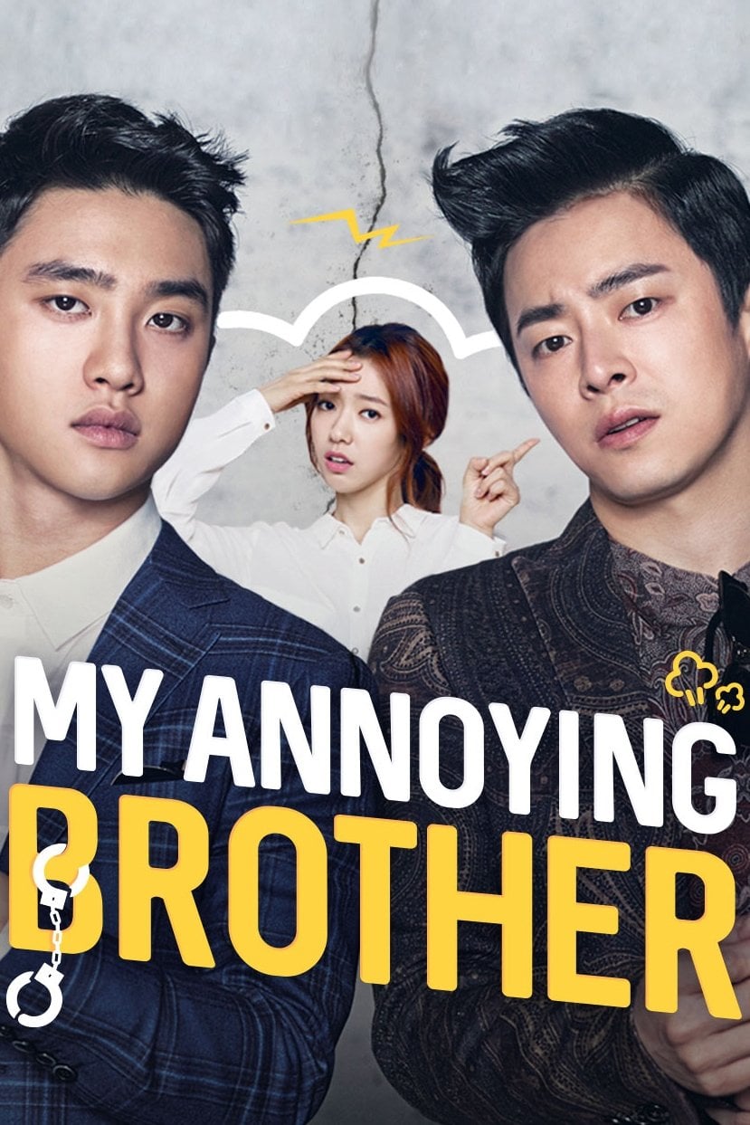 My Annoying Brother - Kwon Soo-kyung · 2016