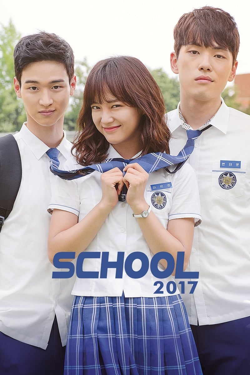 School 2017 - 2017