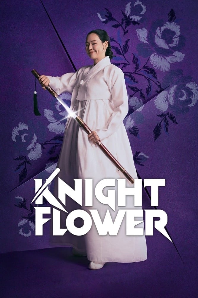 Knight Flower - 2024