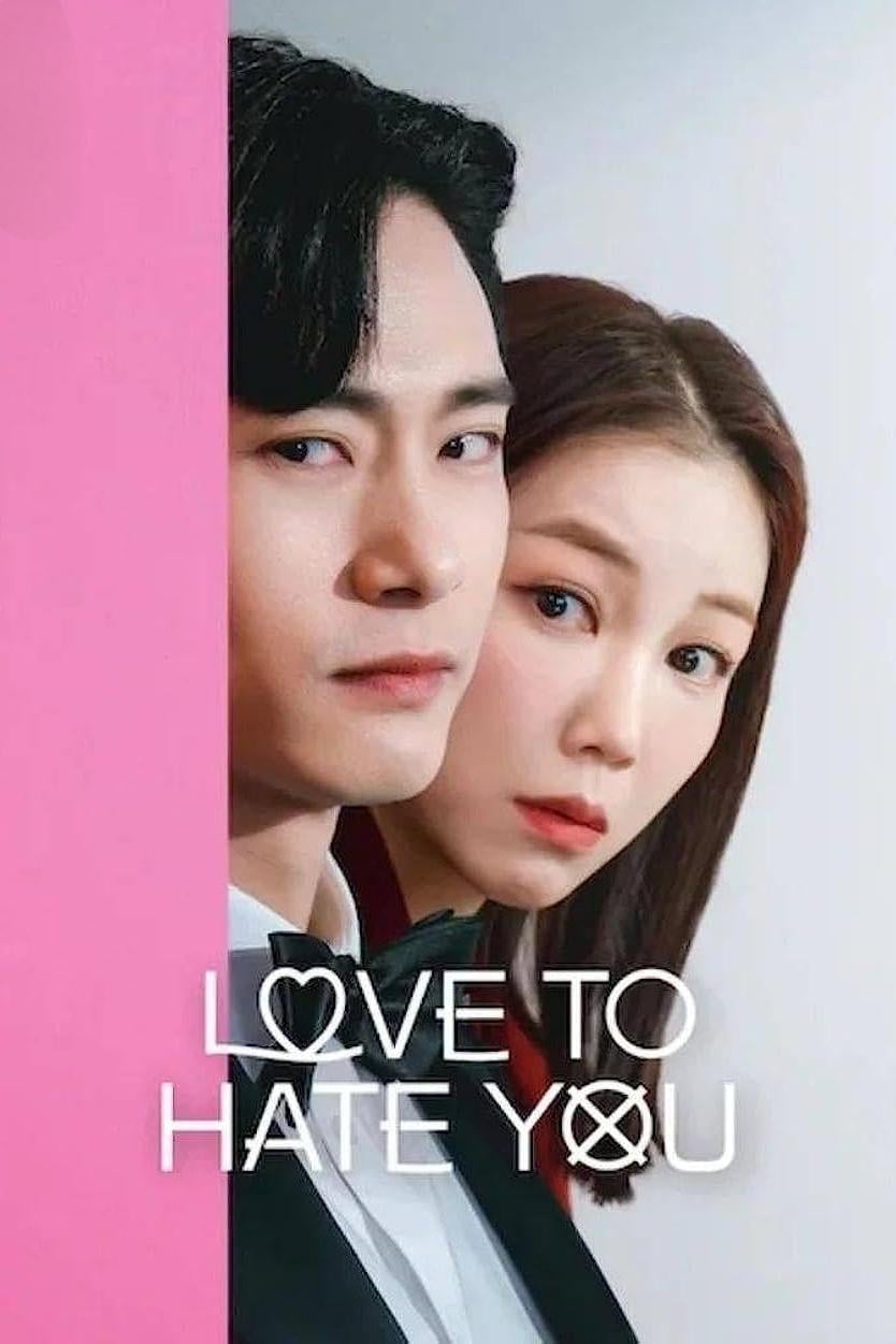 Love to Hate You - Choi Soo-young, Kim Jeong-kwon · 2023