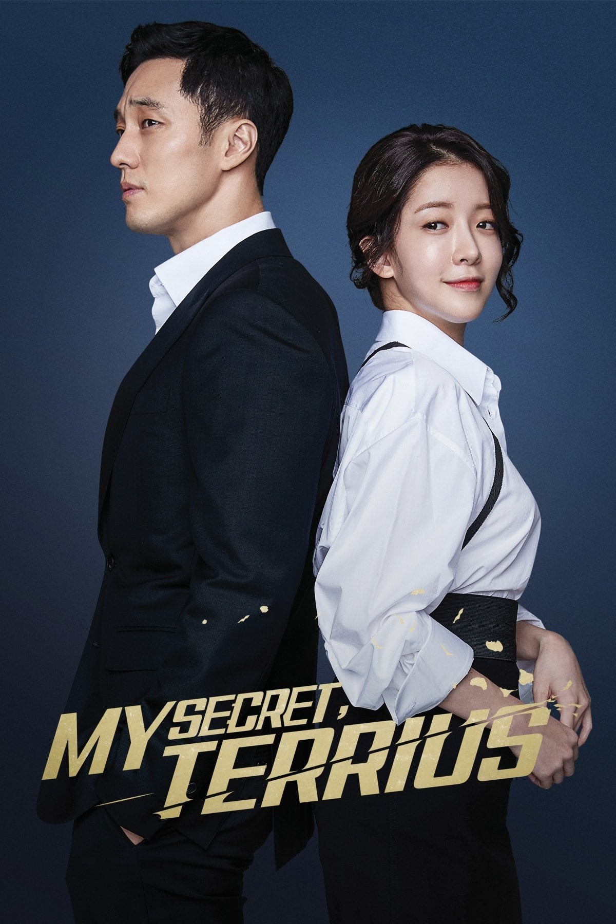 My Secret, Terrius - Kang Dae-sun · 2018