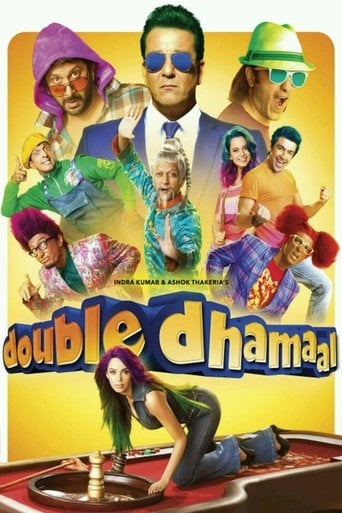 Double Dhamaal - Indra Kumar · 2011