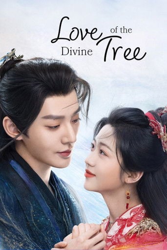 Love of the Divine Tree - 2025