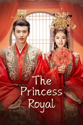 The Princess Royal - Mo Shubai · 2024