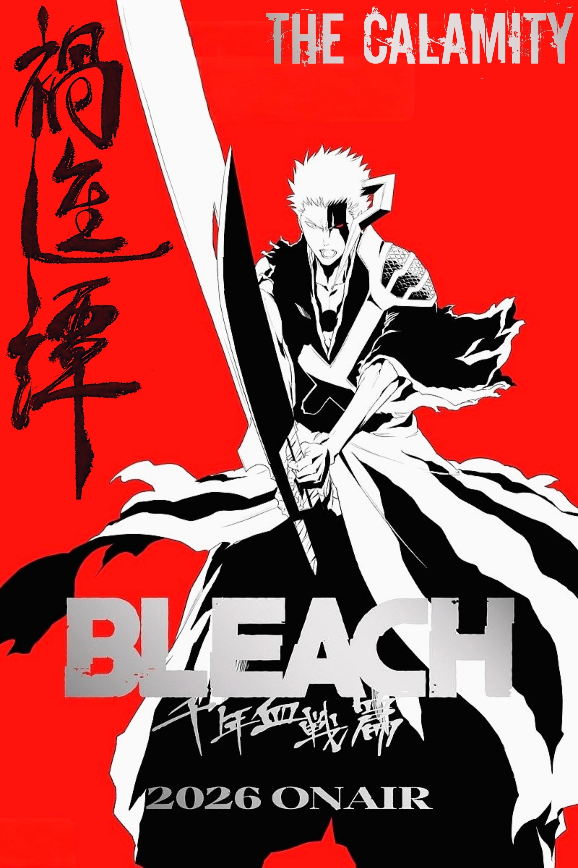 Bleach: Thousand-Year Blood War - Tite Kubo · 2022