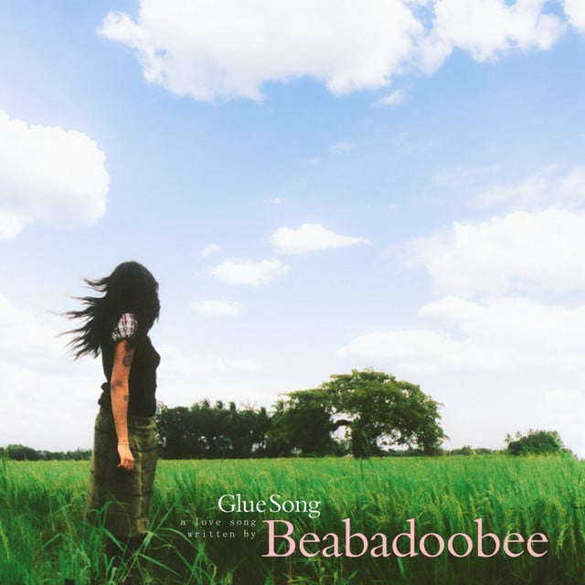 Glue Song - Track · beabadoobee