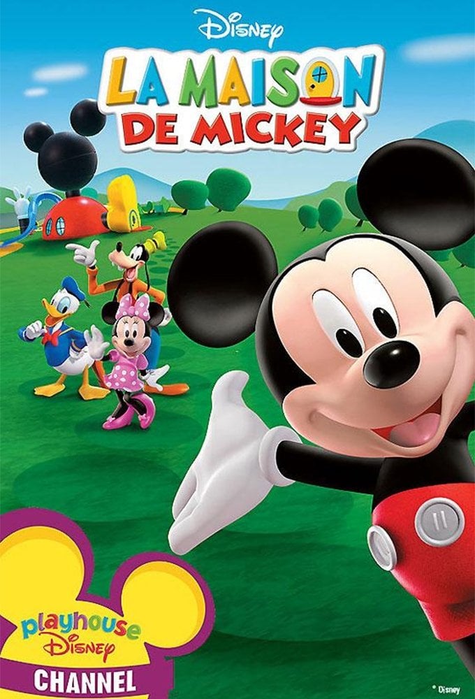 La maison de Mickey - 2006