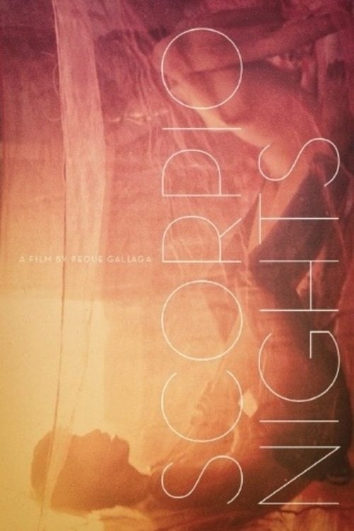 Scorpio Nights - Peque Gallaga · 1985