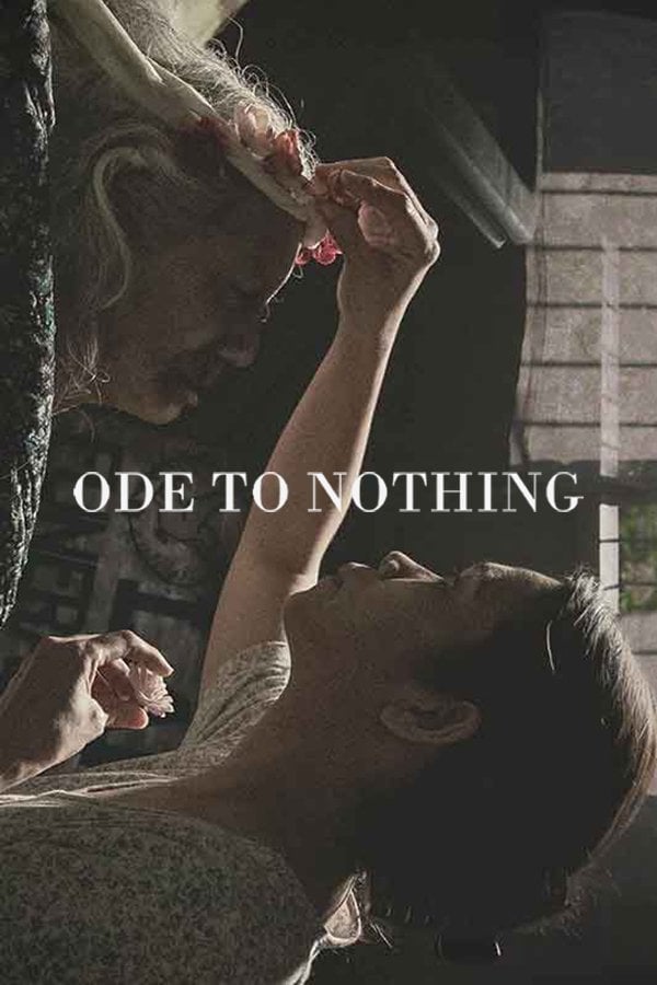 Ode to Nothing - Dwein Ruedas Baltazar · 2018