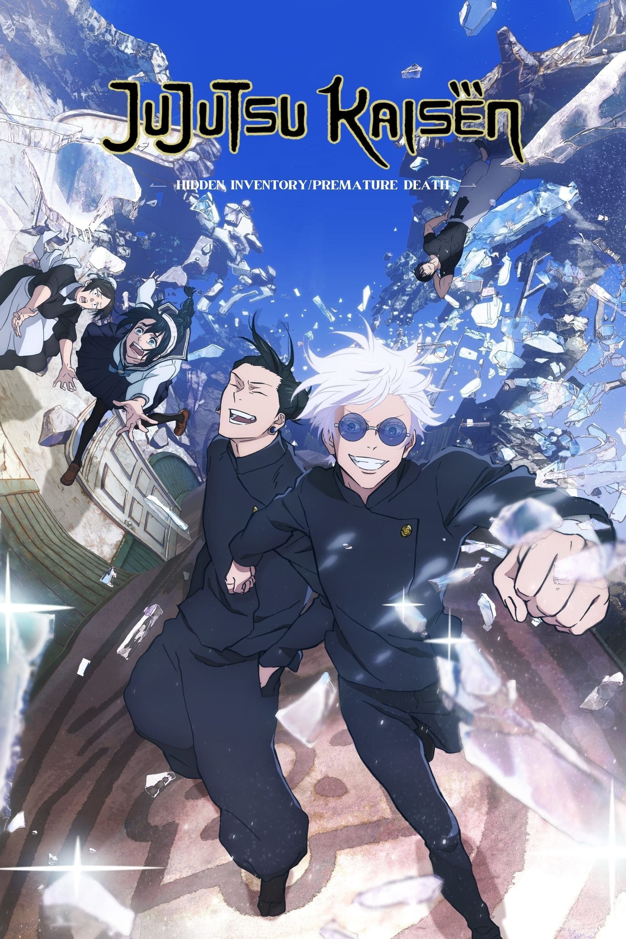 Jujutsu Kaisen - Shota Goshozono · 2025