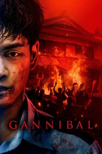 Gannibal - 二宮正明 · 2022
