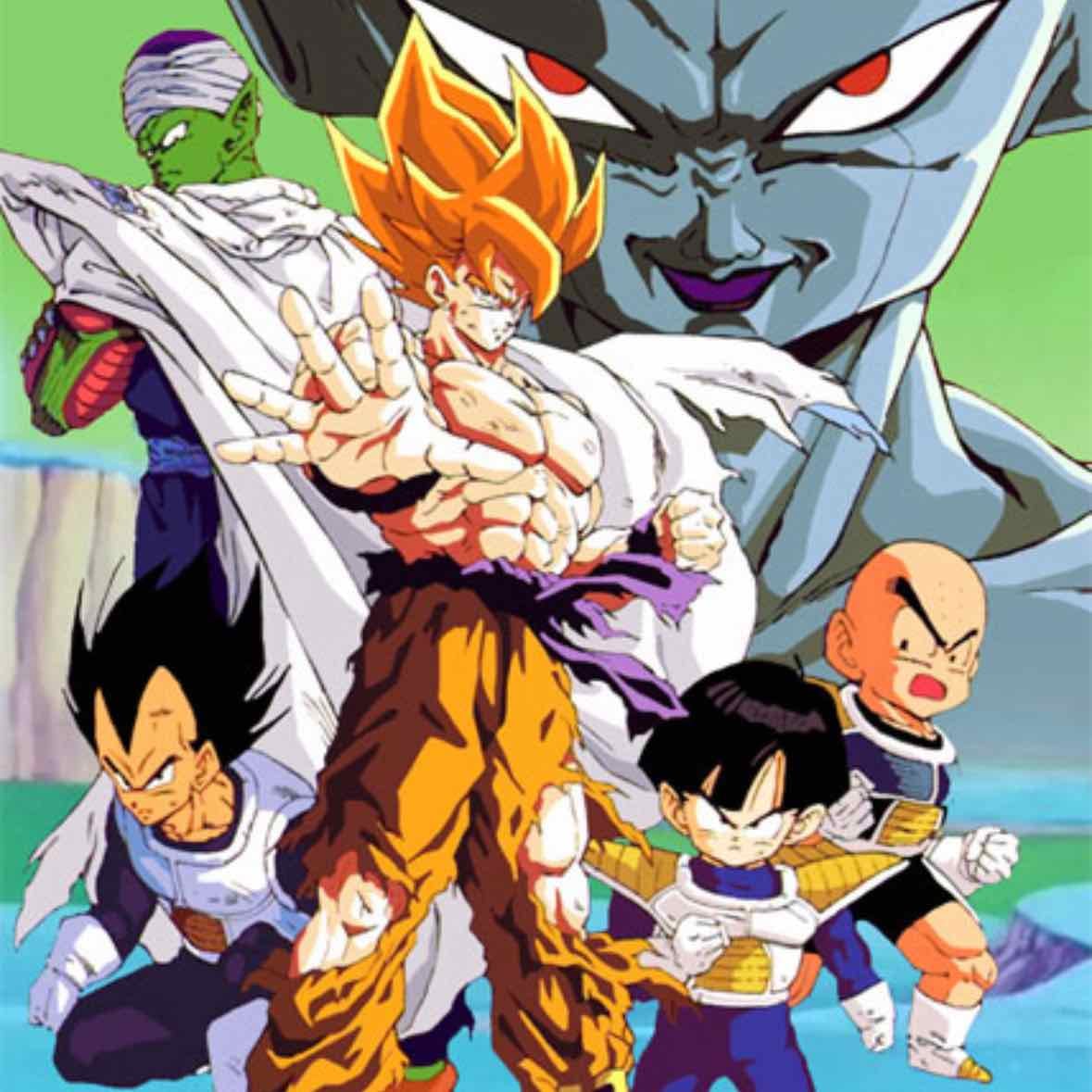 Dragon Ball Z
