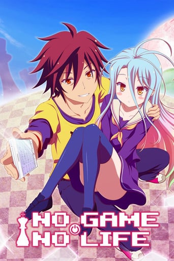 No Game No Life - · 2014