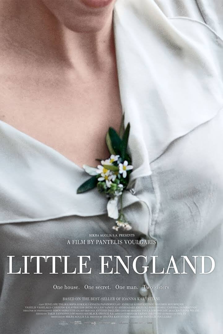 Little England - Pantelis Voulgaris · 2013