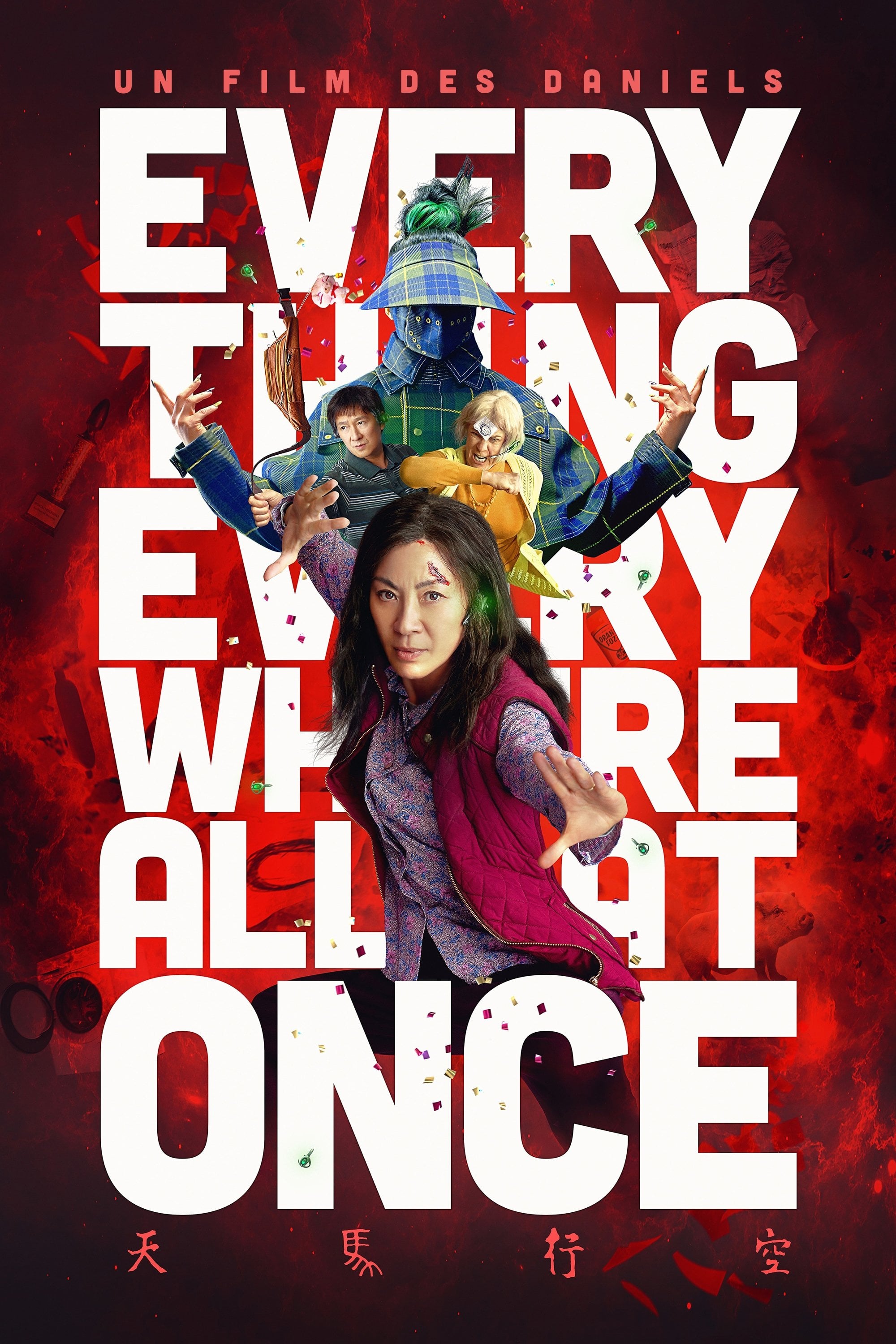 Everything Everywhere All at Once - Daniel Scheinert · 2022