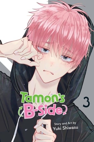 Tamon’s B-Side, Vol. 3 - Yuki Shiwasu · 2024