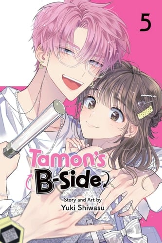 Tamon’s B-Side, Vol. 5 - Yuki Shiwasu · 2024