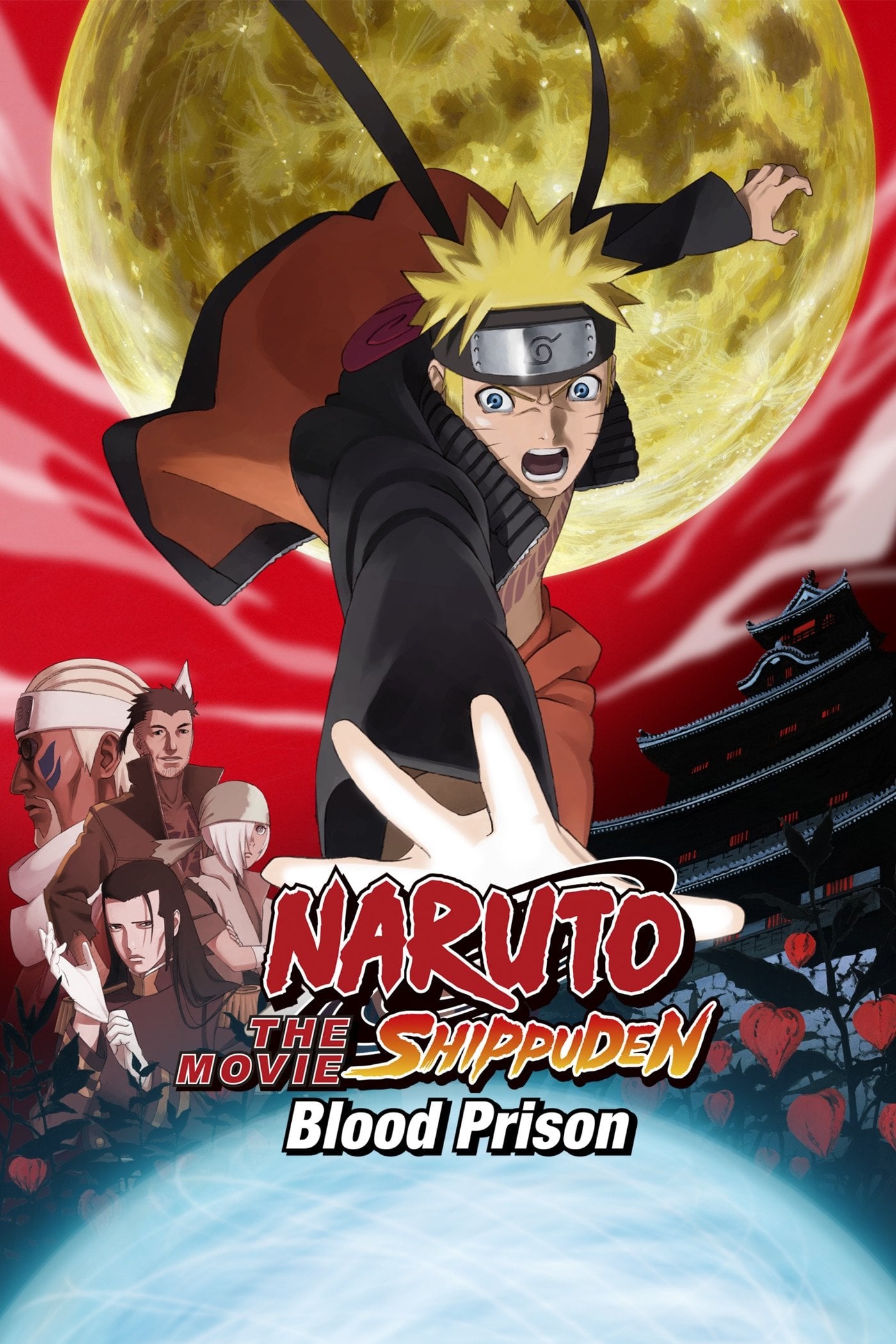 Naruto Shippuden the Movie: Blood Prison - Masahiko Murata · 2011