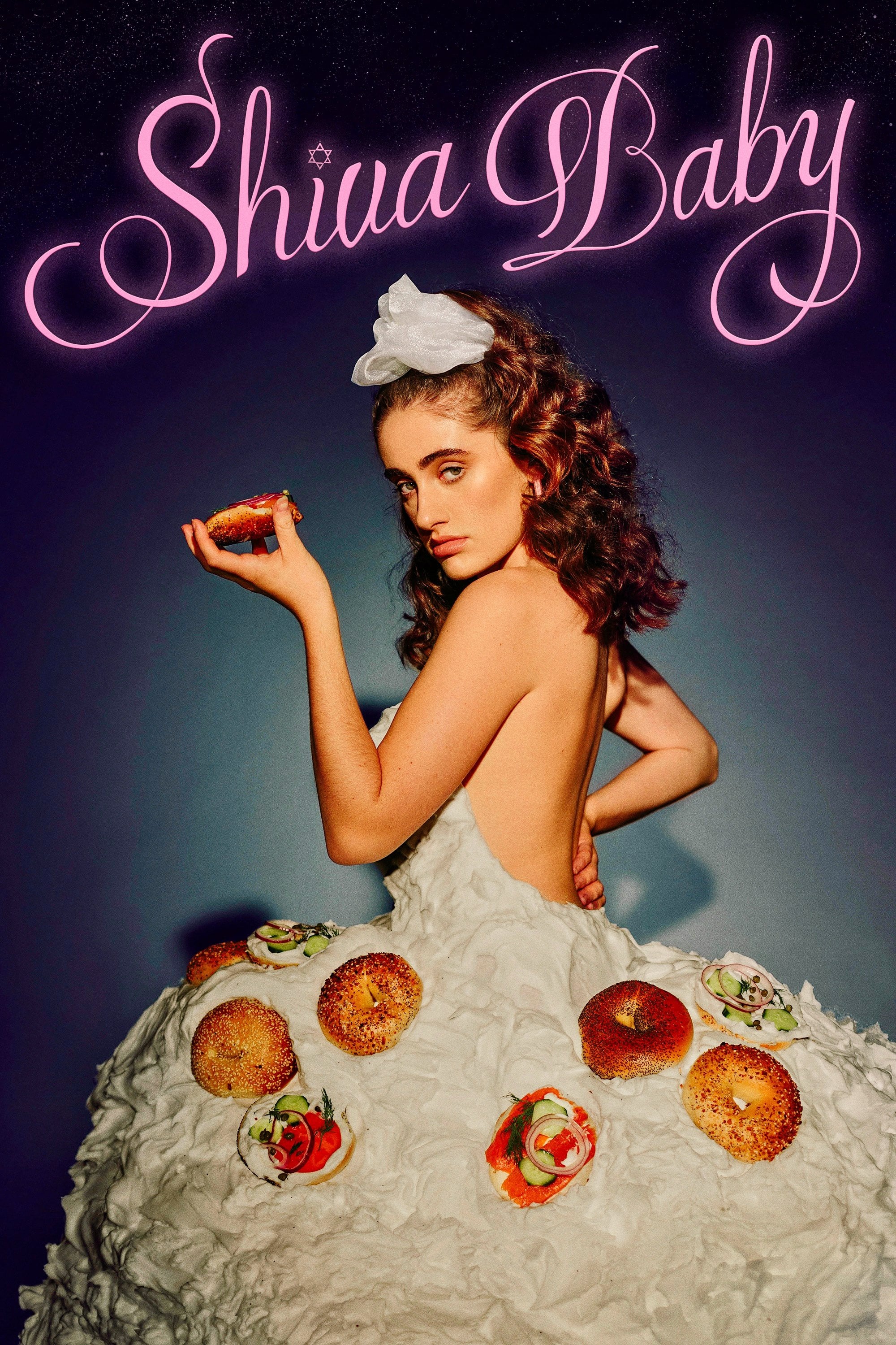 Shiva Baby - Emma Seligman · 2021
