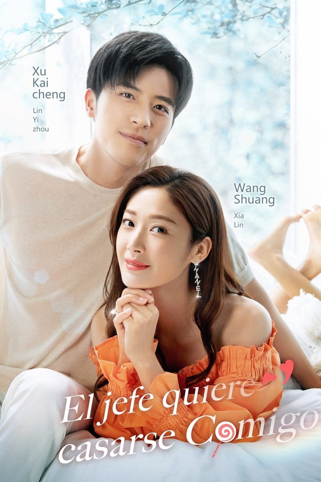 Amor bien intencionado - Chun Feng Yi Du · 2019