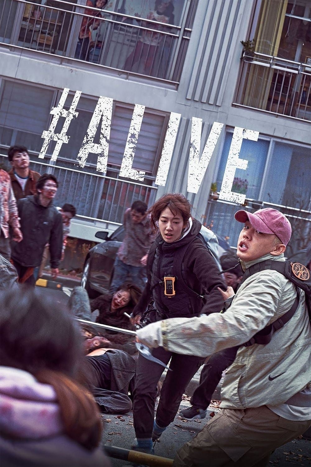 #Alive - Cho Il · 2020