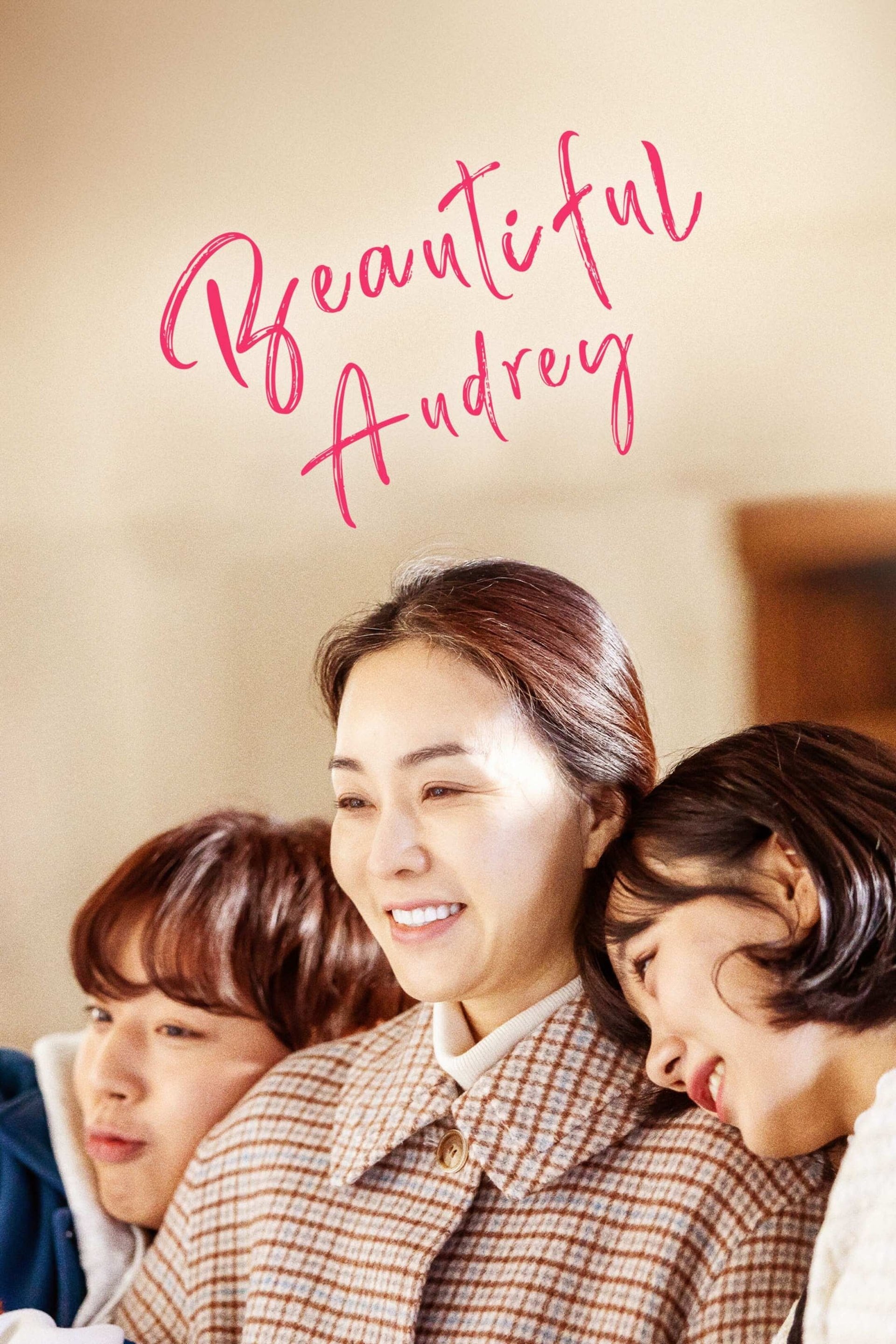 Beautiful Audrey - Lee Young-kook · 2024