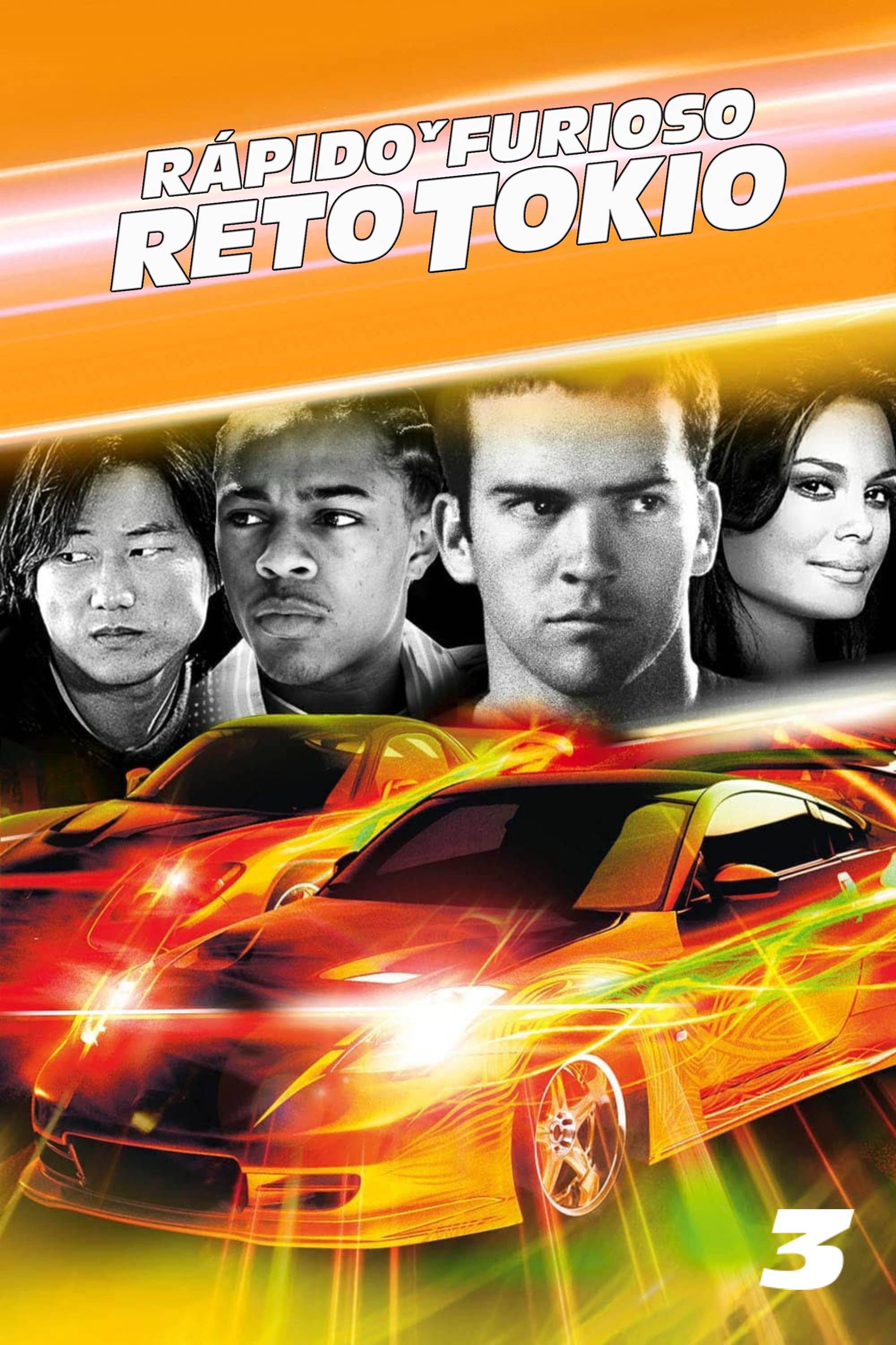 A todo gas: Tokyo Race - Justin Lin · 2006