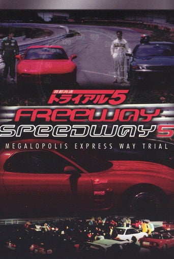 Freeway Speedway 5 - Yoshihiro Tsukada · 1992