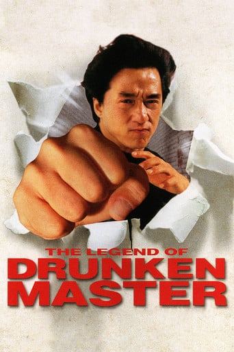 The Legend of Drunken Master - Lau Kar-Leung · 1994