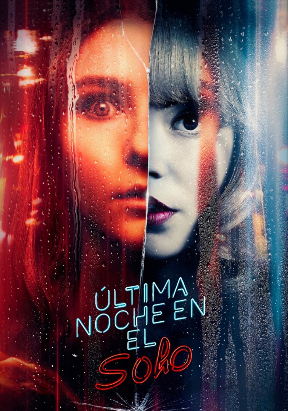 Última noche en el Soho - Edgar Wright · 2021