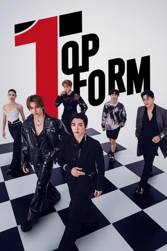 Top Form - Hashigo Sakurabi · 2025